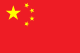 中文 ( 简体 )